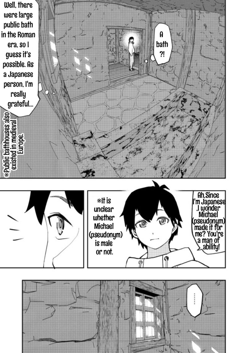 Mizu Zokusei No Mahoutsukai Chapter 1 Page 24