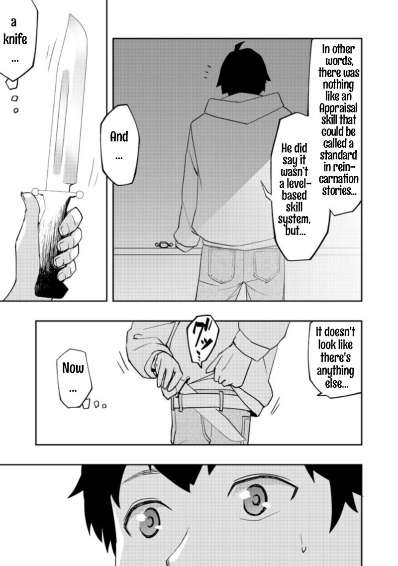 Mizu Zokusei No Mahoutsukai Chapter 1 Page 26