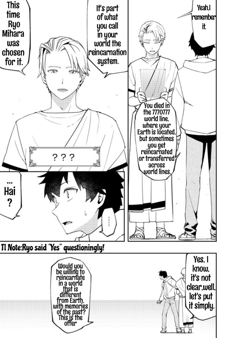 Mizu Zokusei No Mahoutsukai Chapter 1 Page 8