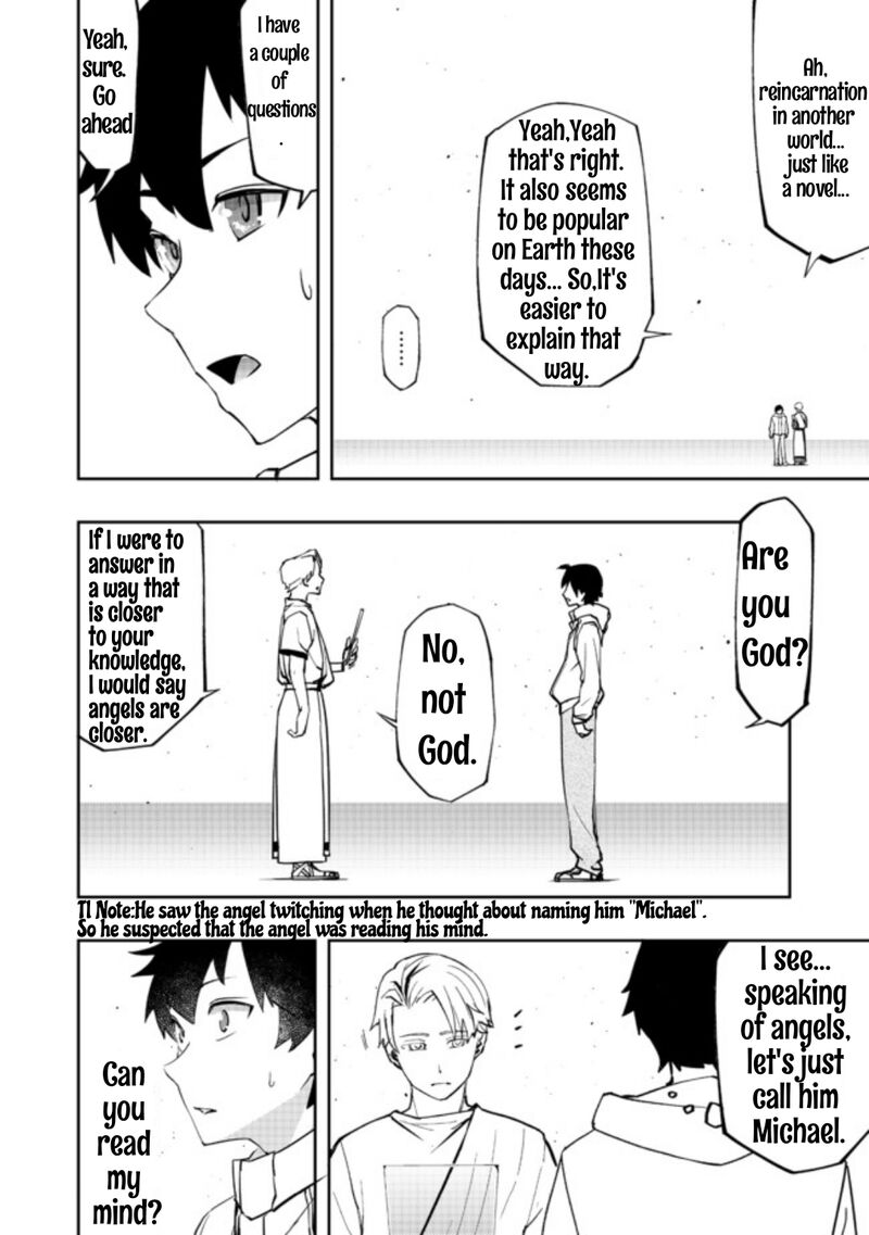 Mizu Zokusei No Mahoutsukai Chapter 1 Page 9