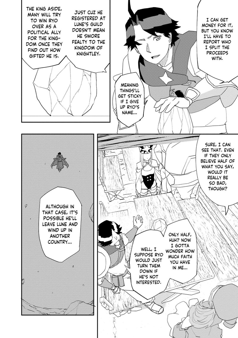 Mizu Zokusei No Mahoutsukai Chapter 10 Page 19