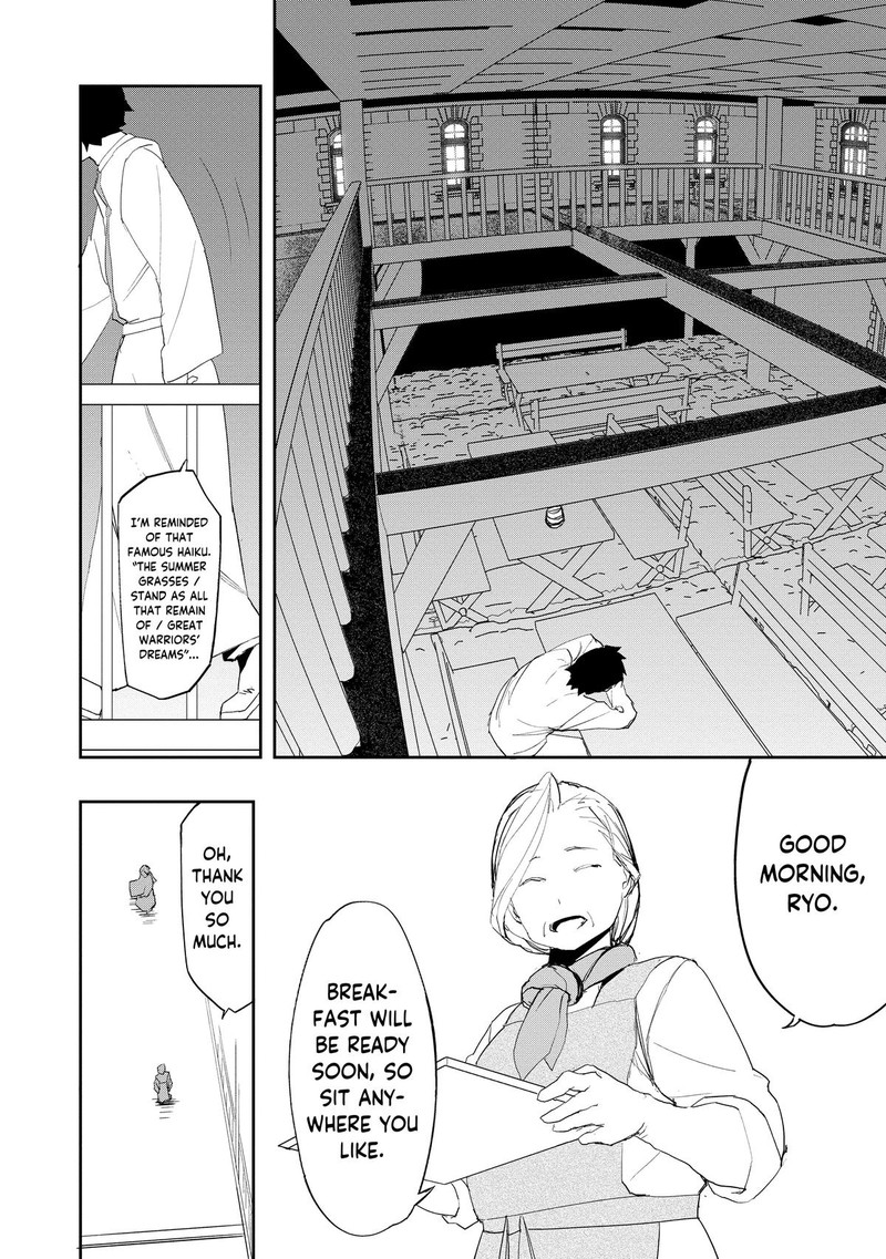 Mizu Zokusei No Mahoutsukai Chapter 10 Page 3