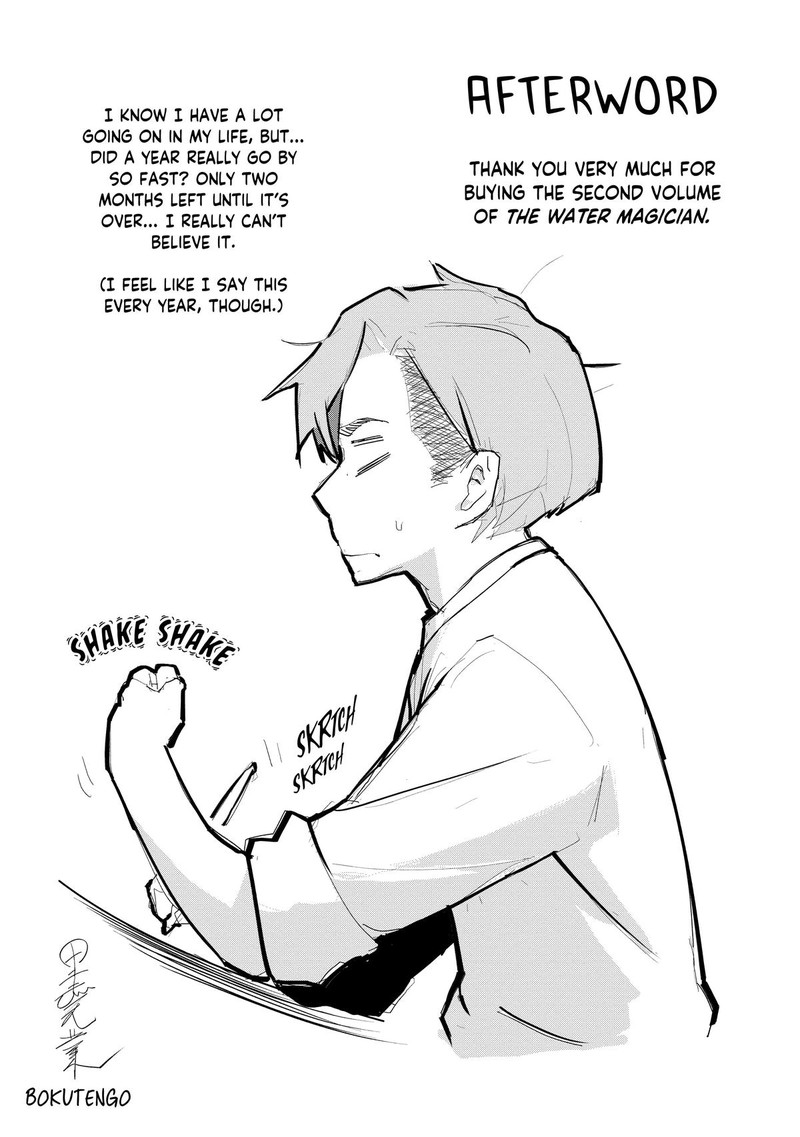 Mizu Zokusei No Mahoutsukai Chapter 10e Page 15