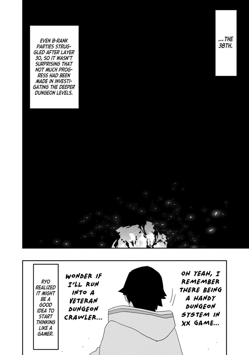 Mizu Zokusei No Mahoutsukai Chapter 10e Page 4