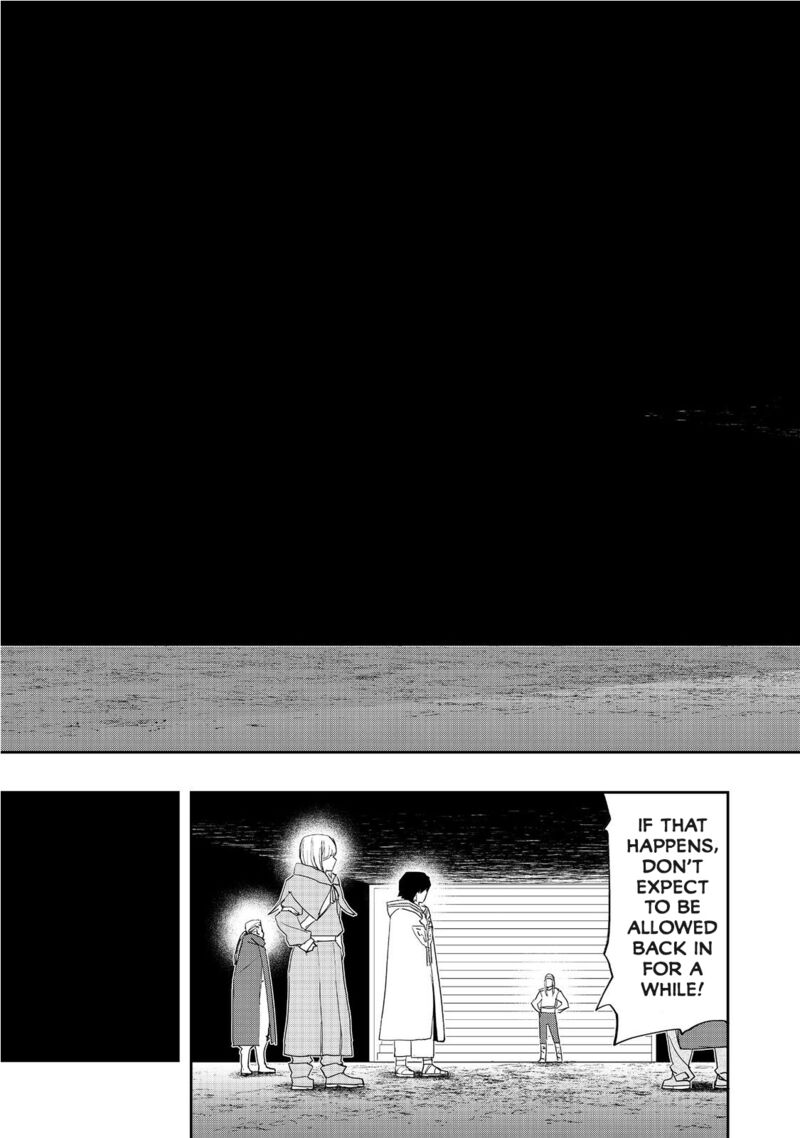 Mizu Zokusei No Mahoutsukai Chapter 11 Page 12