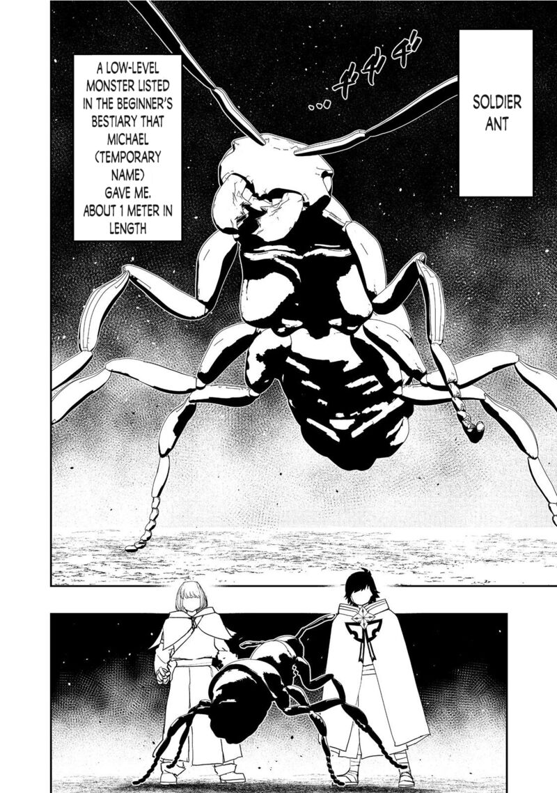 Mizu Zokusei No Mahoutsukai Chapter 11 Page 15