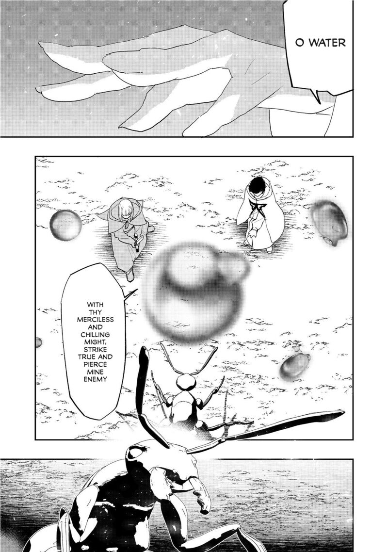 Mizu Zokusei No Mahoutsukai Chapter 11 Page 18