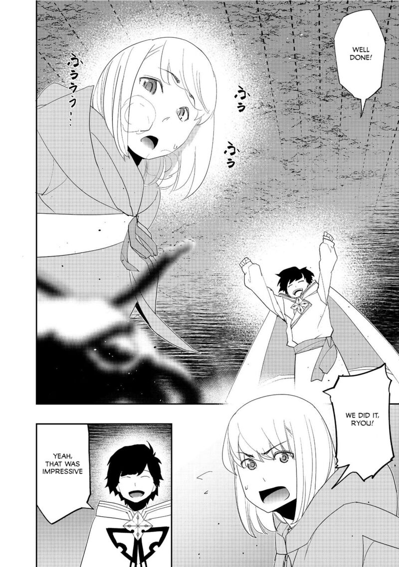 Mizu Zokusei No Mahoutsukai Chapter 11 Page 21