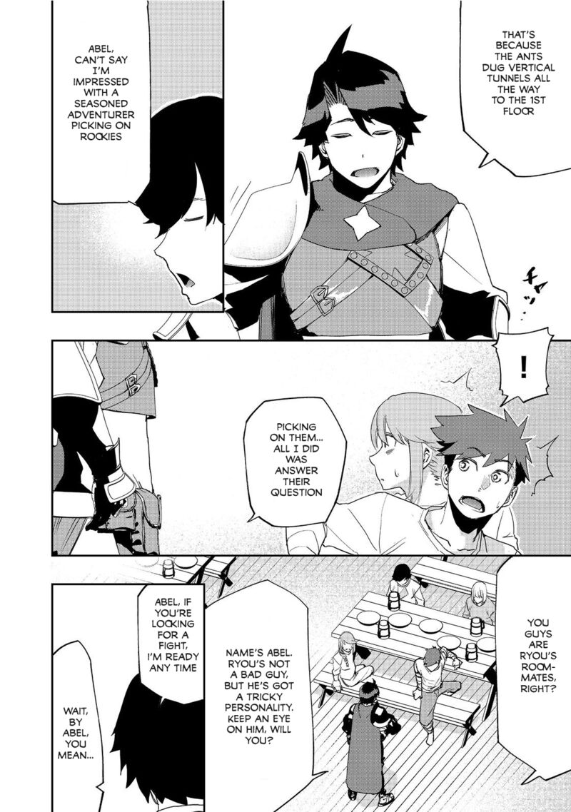 Mizu Zokusei No Mahoutsukai Chapter 11 Page 27