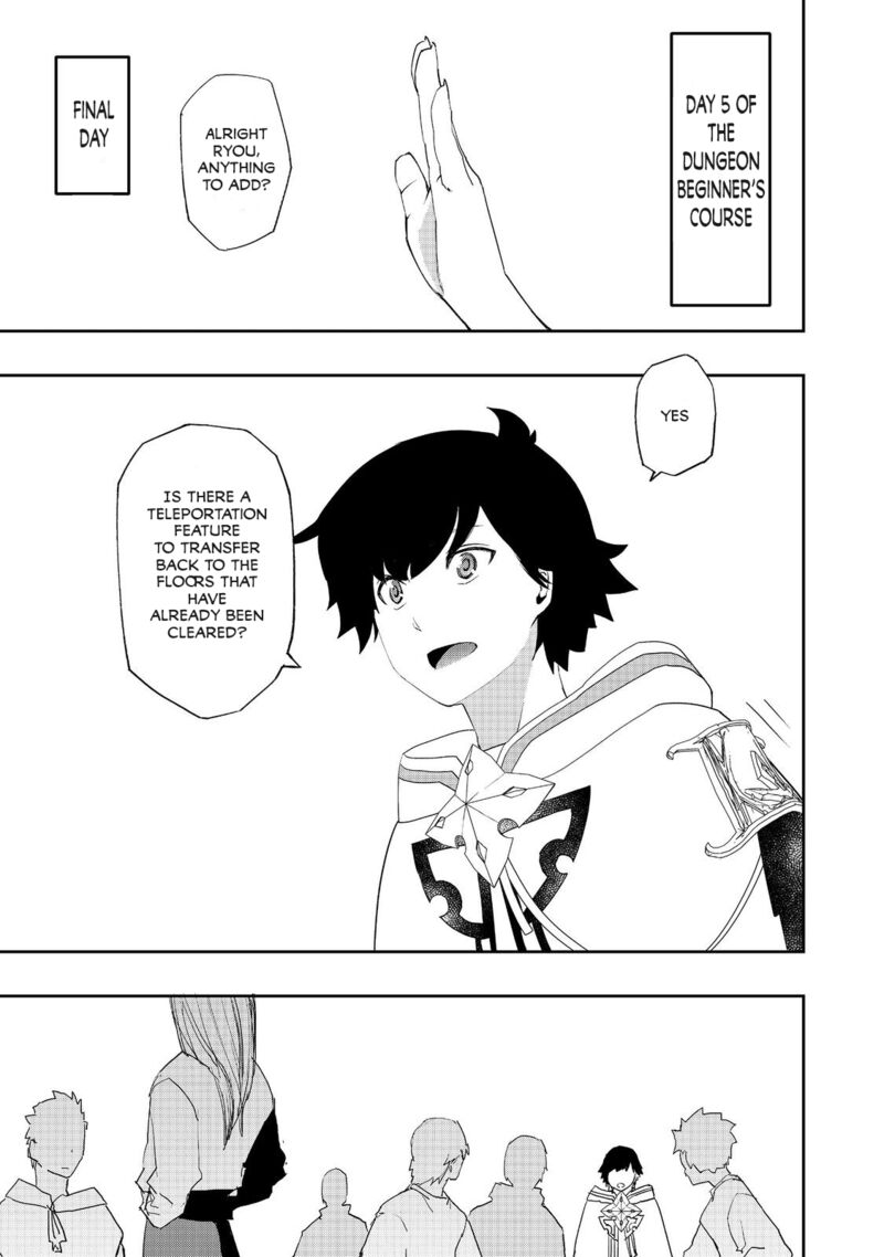 Mizu Zokusei No Mahoutsukai Chapter 11 Page 4