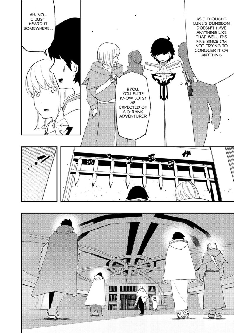 Mizu Zokusei No Mahoutsukai Chapter 11 Page 7