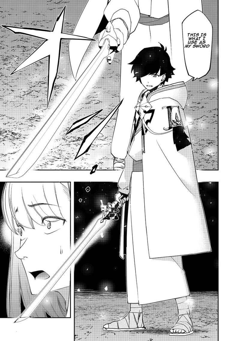 Mizu Zokusei No Mahoutsukai Chapter 12 Page 11
