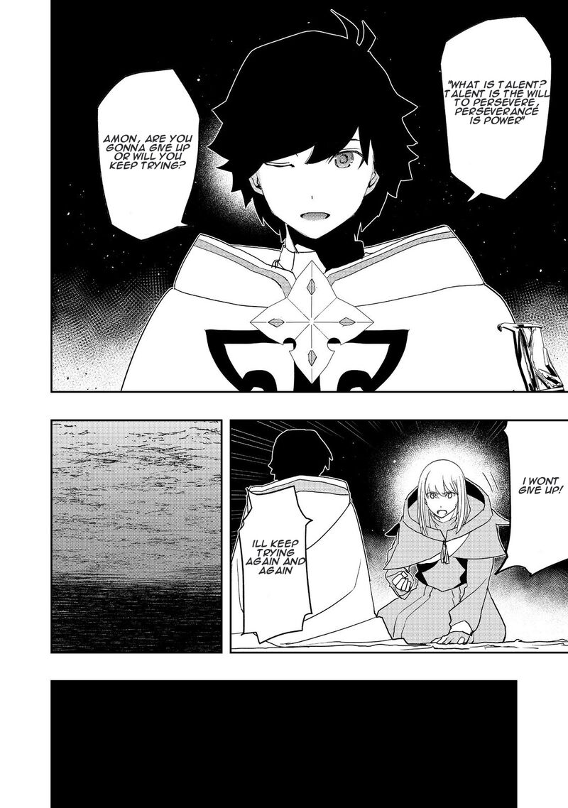 Mizu Zokusei No Mahoutsukai Chapter 12 Page 24