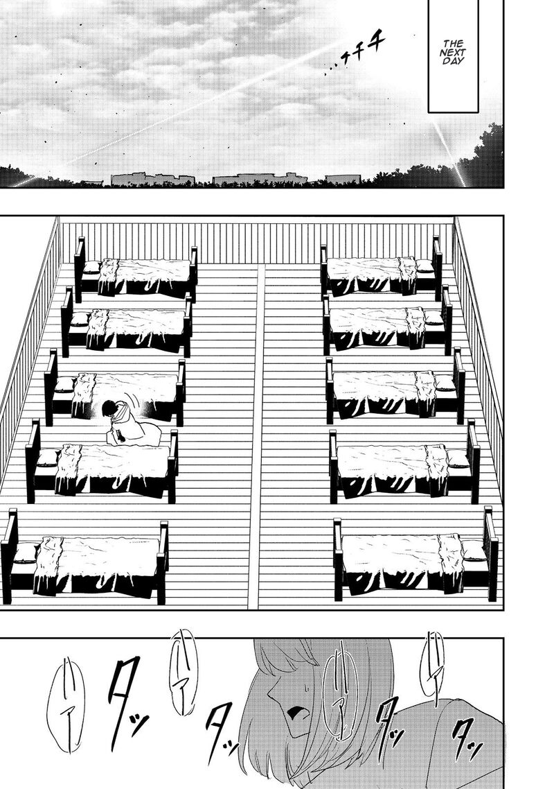 Mizu Zokusei No Mahoutsukai Chapter 12 Page 25