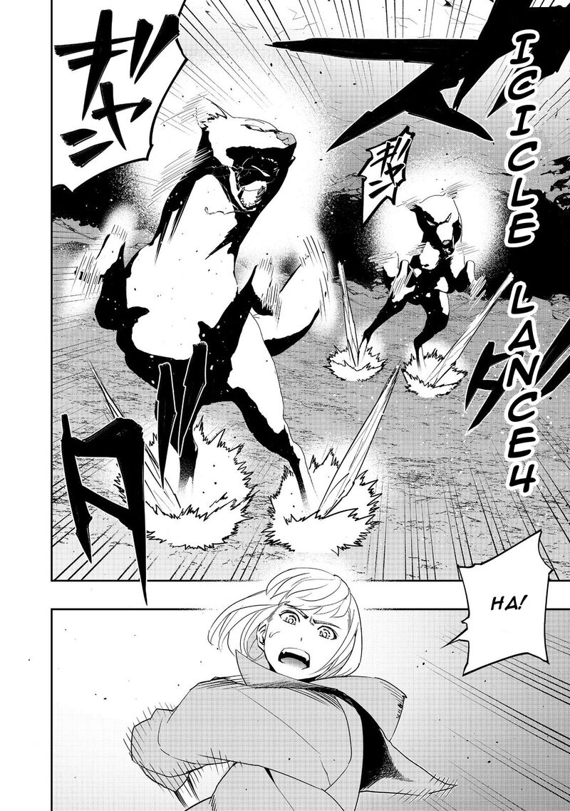 Mizu Zokusei No Mahoutsukai Chapter 12 Page 4
