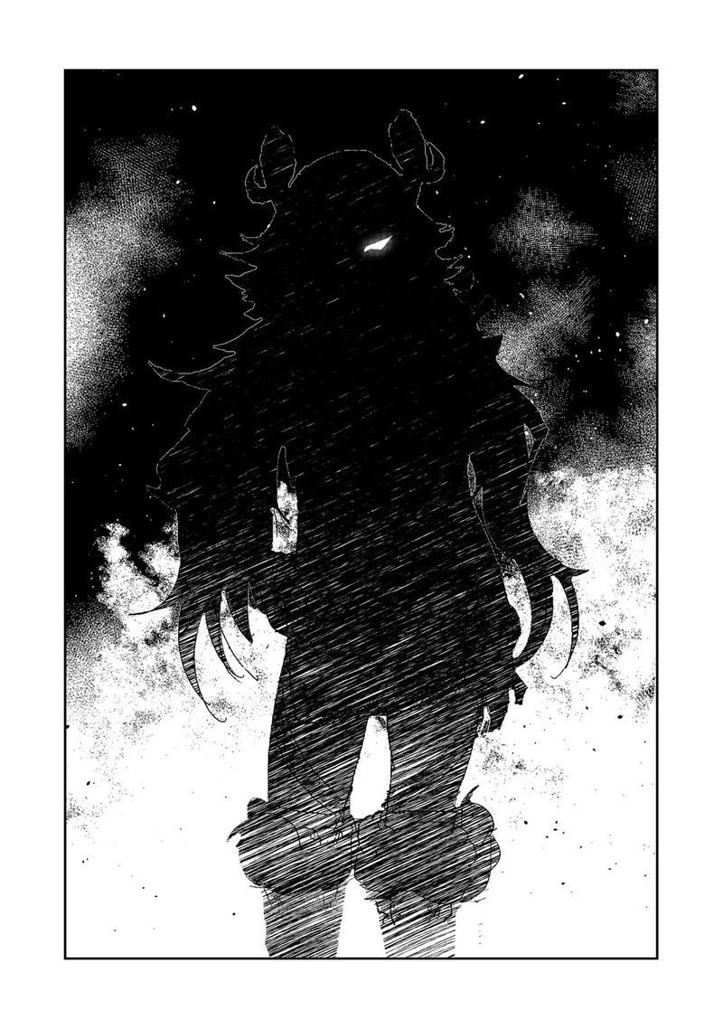 Mizu Zokusei No Mahoutsukai Chapter 13 Page 11