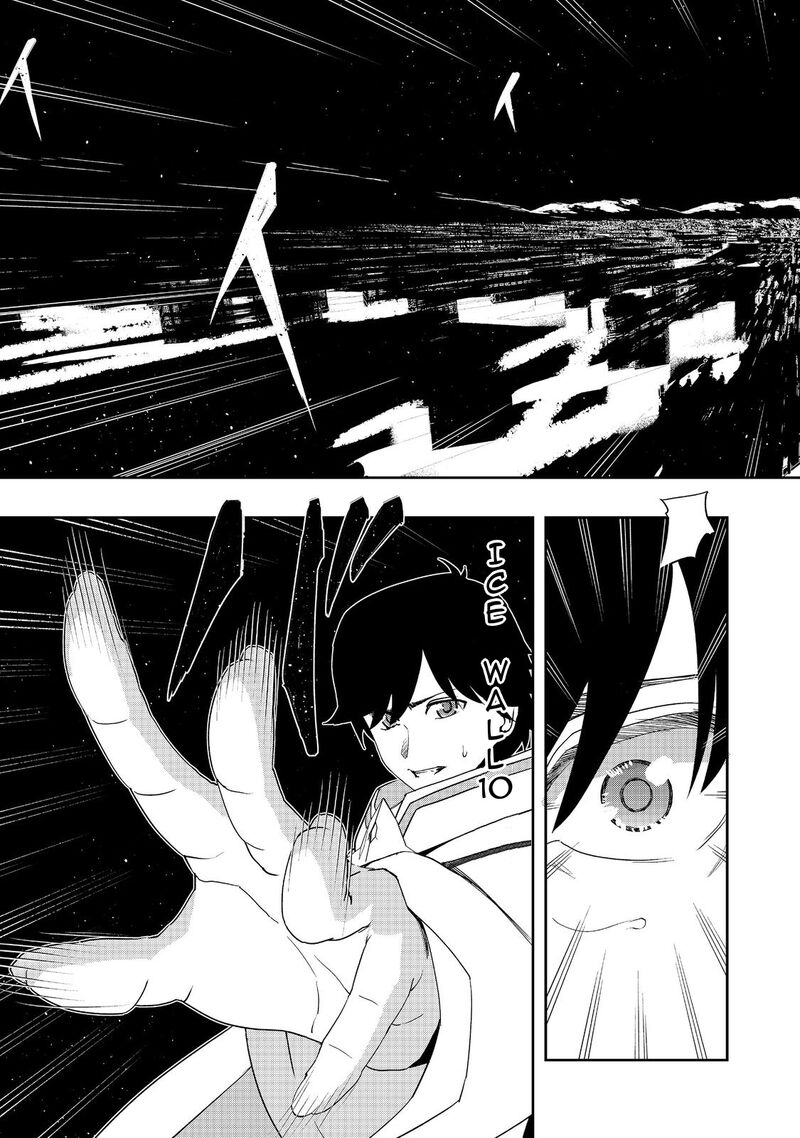 Mizu Zokusei No Mahoutsukai Chapter 13 Page 12