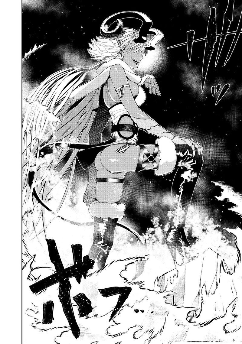 Mizu Zokusei No Mahoutsukai Chapter 13 Page 15