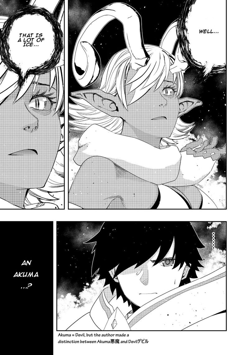 Mizu Zokusei No Mahoutsukai Chapter 13 Page 16