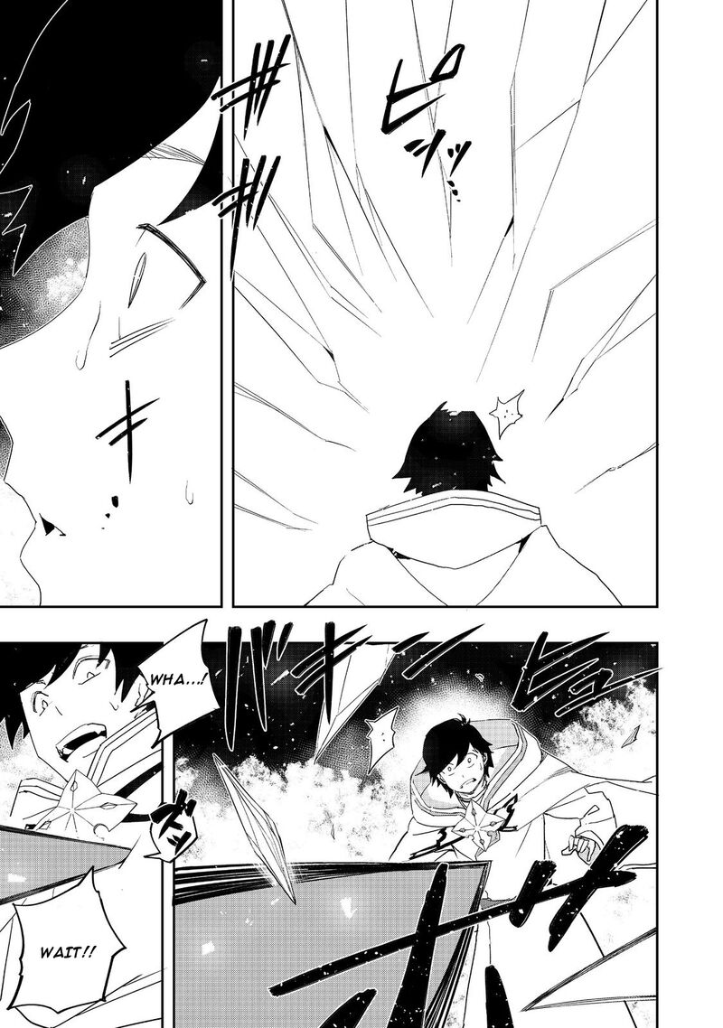 Mizu Zokusei No Mahoutsukai Chapter 13 Page 19