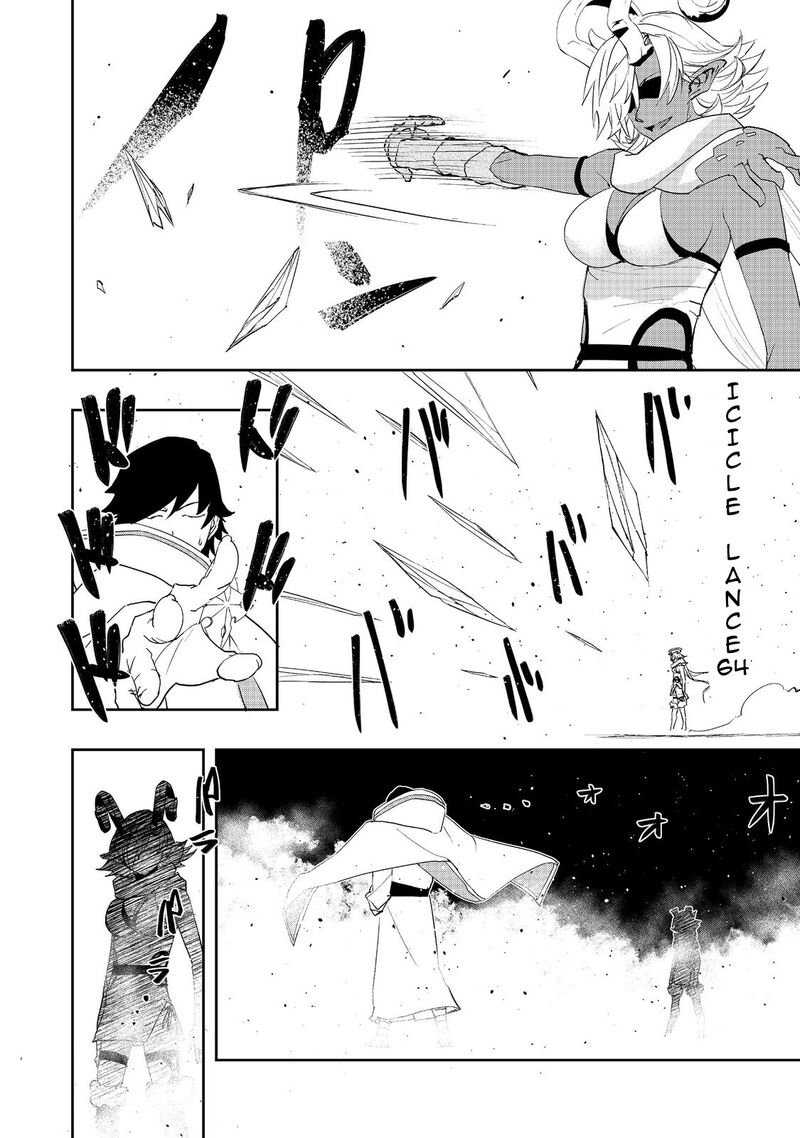 Mizu Zokusei No Mahoutsukai Chapter 13 Page 26