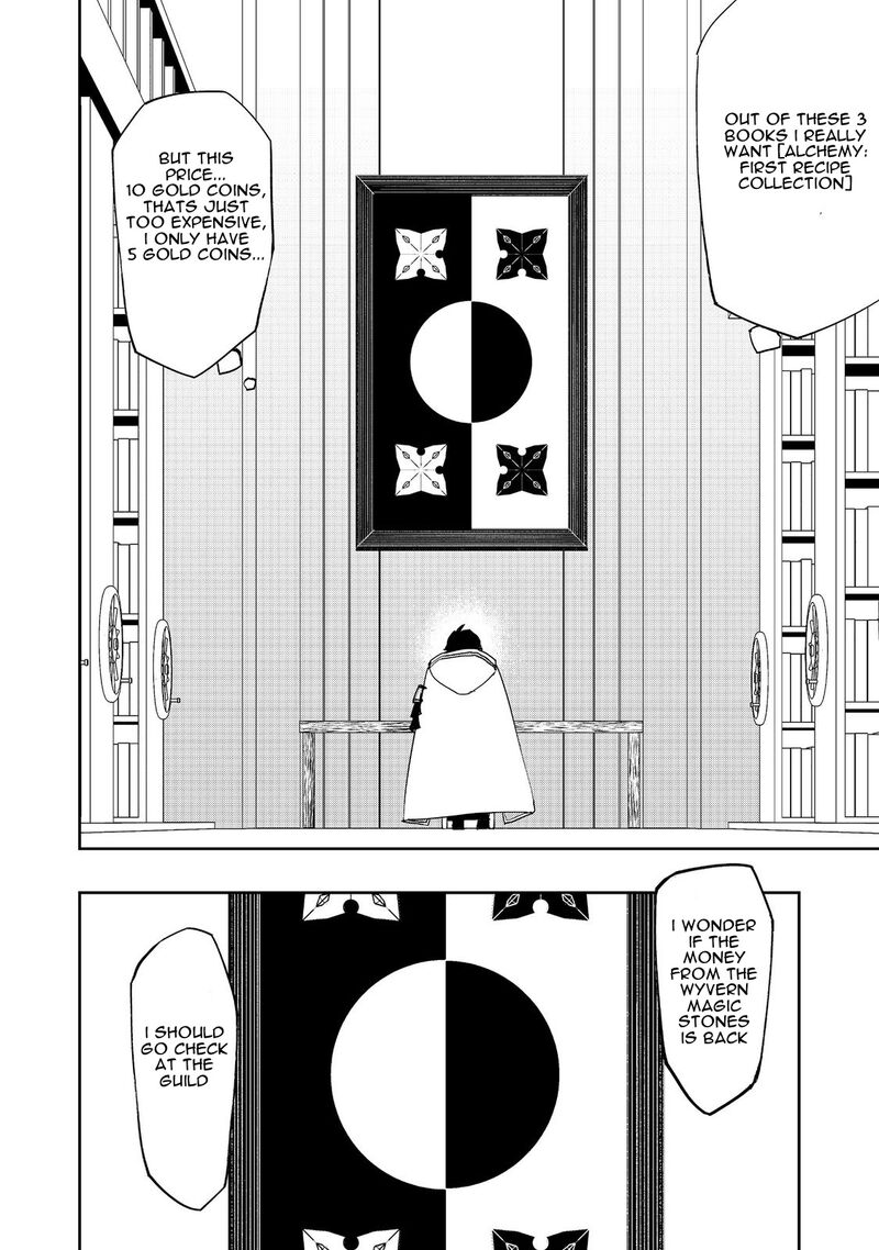 Mizu Zokusei No Mahoutsukai Chapter 13 Page 3