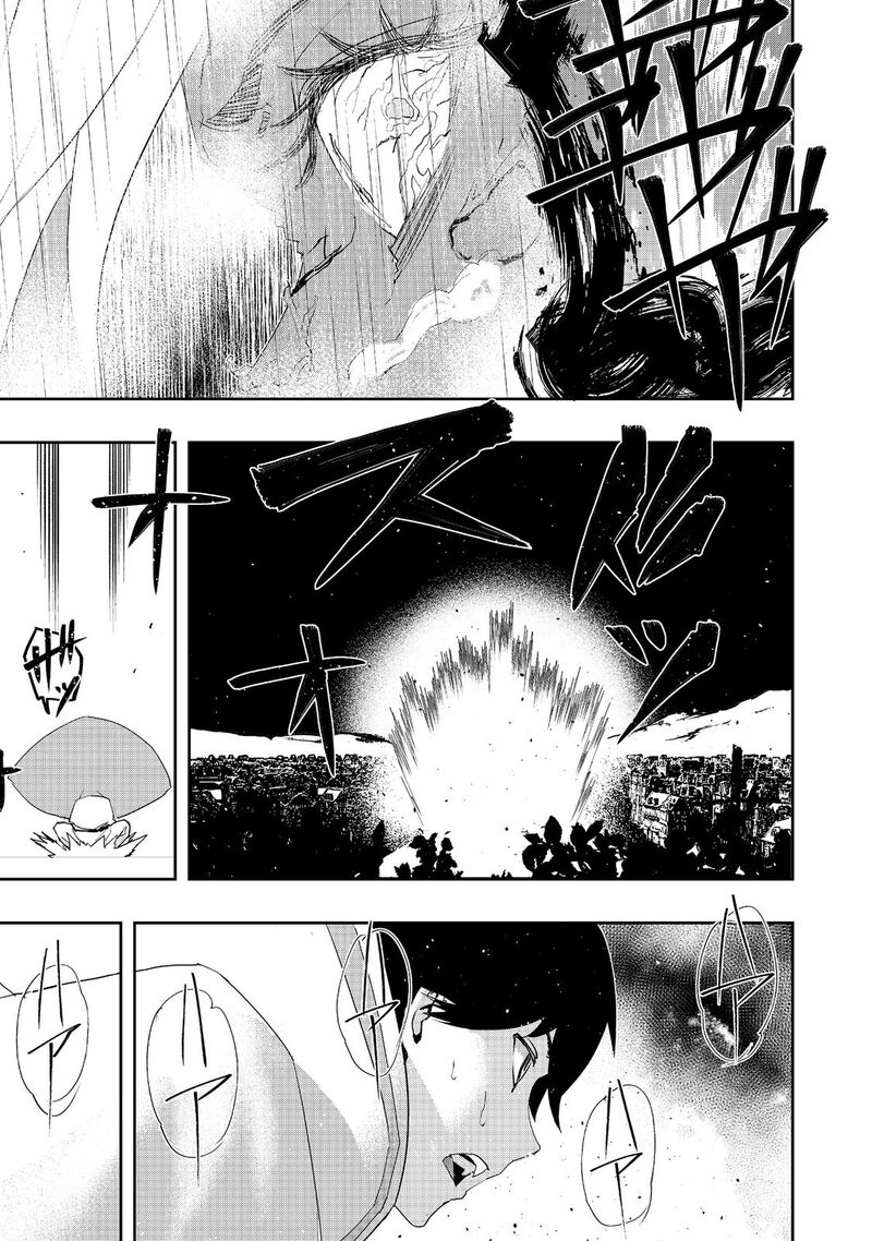 Mizu Zokusei No Mahoutsukai Chapter 13 Page 31