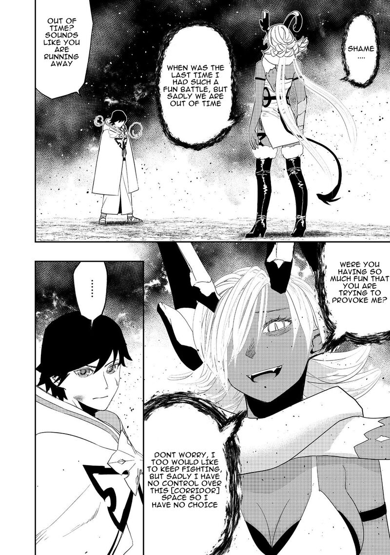 Mizu Zokusei No Mahoutsukai Chapter 13 Page 32