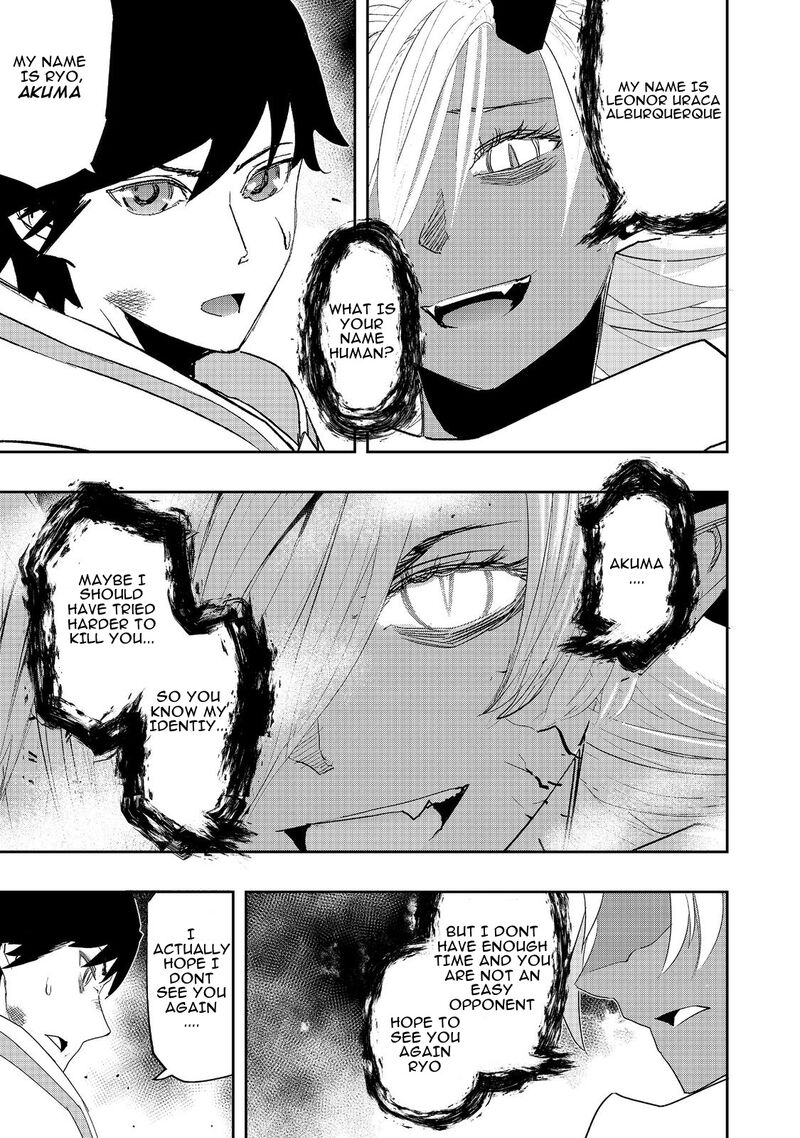 Mizu Zokusei No Mahoutsukai Chapter 13 Page 33