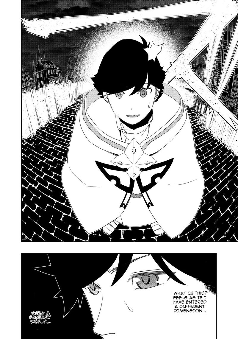 Mizu Zokusei No Mahoutsukai Chapter 13 Page 8