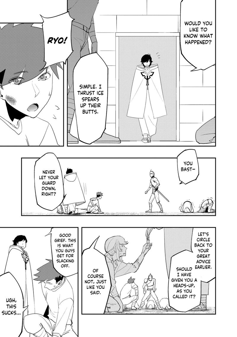 Mizu Zokusei No Mahoutsukai Chapter 14 Page 15