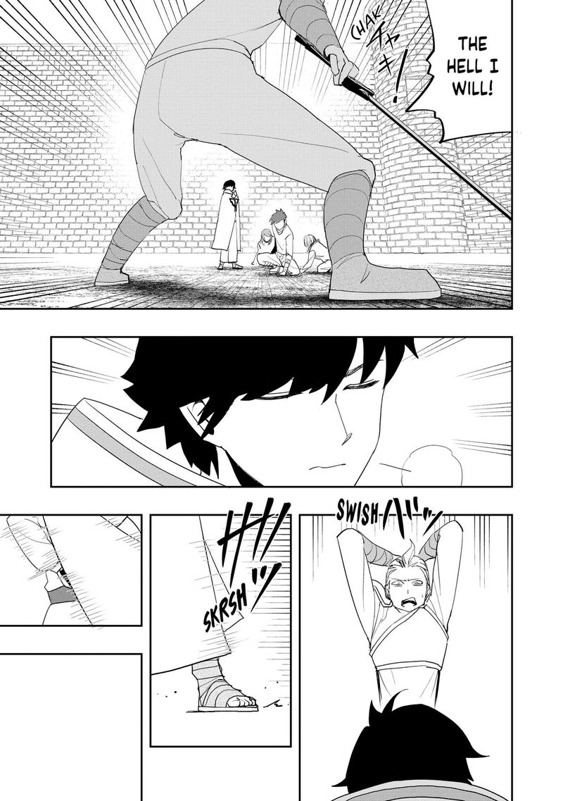 Mizu Zokusei No Mahoutsukai Chapter 14 Page 17