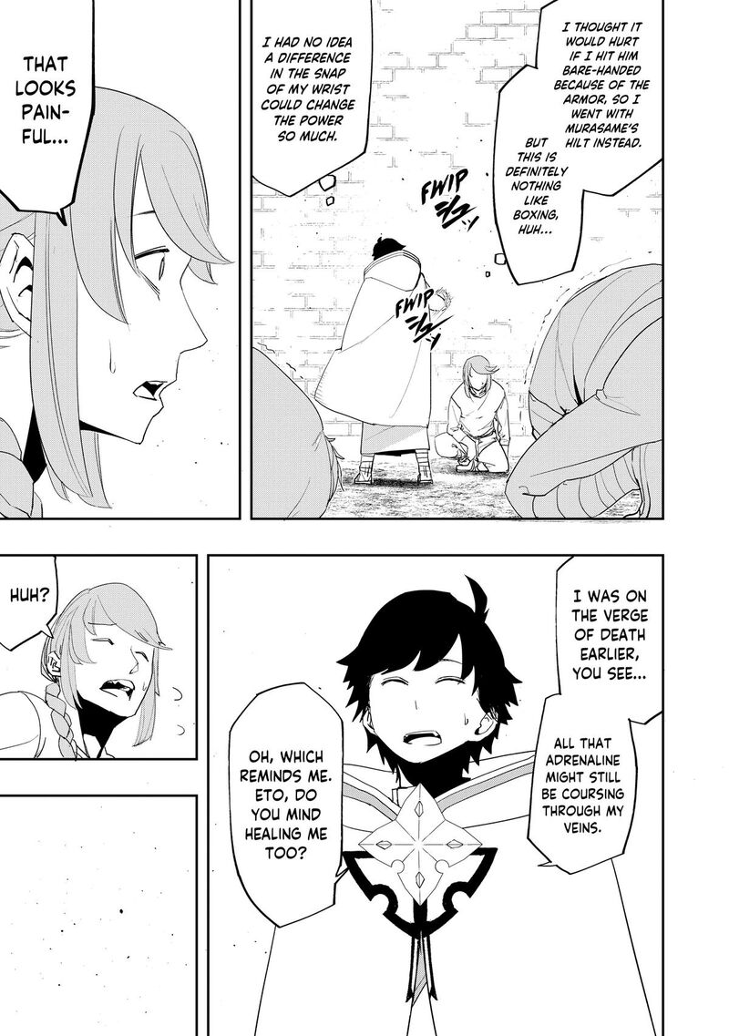 Mizu Zokusei No Mahoutsukai Chapter 14 Page 19