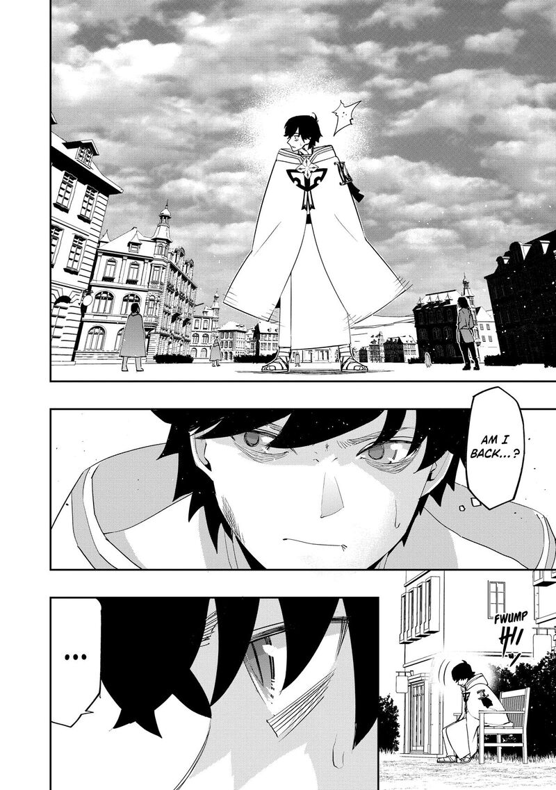 Mizu Zokusei No Mahoutsukai Chapter 14 Page 2
