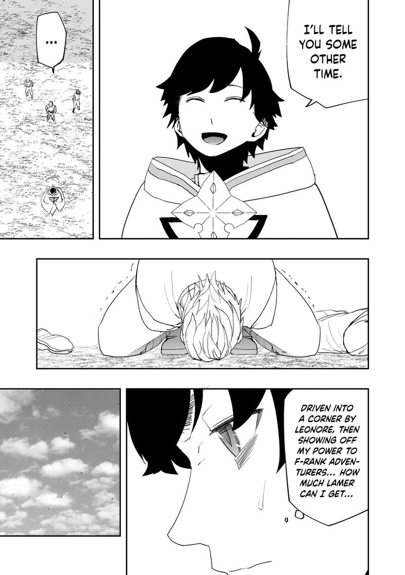 Mizu Zokusei No Mahoutsukai Chapter 14 Page 21