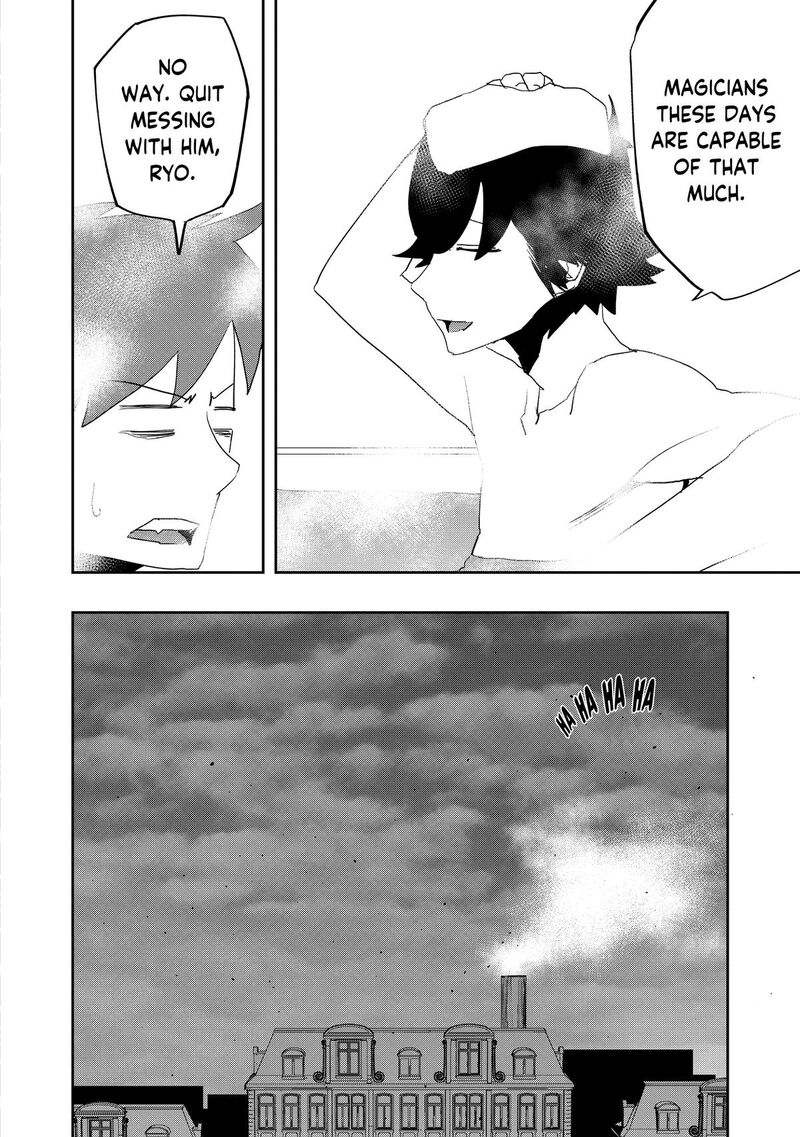 Mizu Zokusei No Mahoutsukai Chapter 14 Page 23