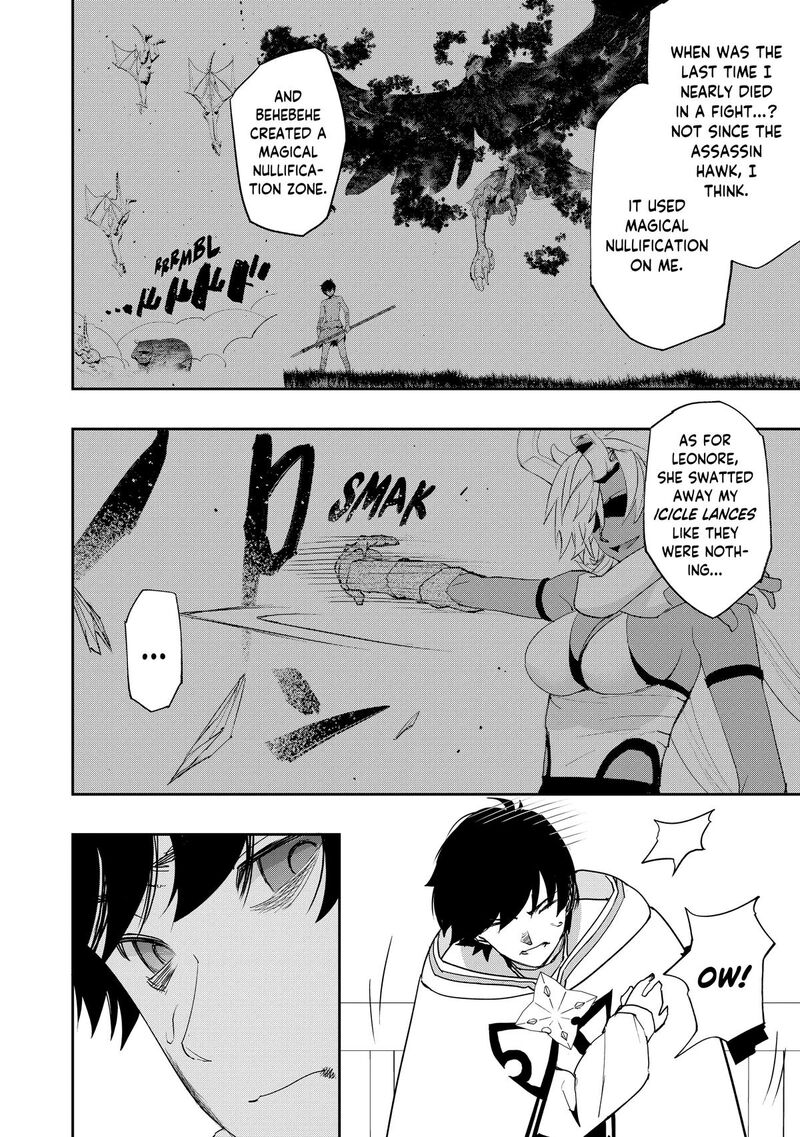 Mizu Zokusei No Mahoutsukai Chapter 14 Page 4