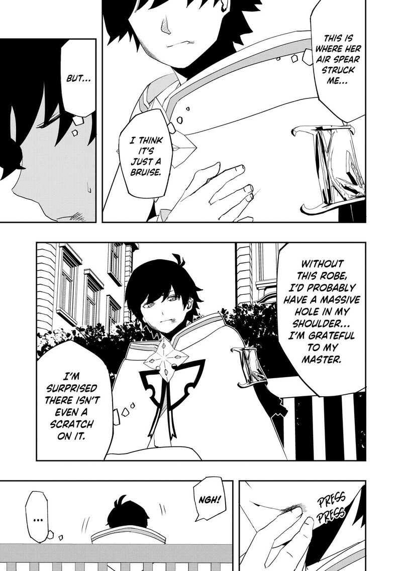 Mizu Zokusei No Mahoutsukai Chapter 14 Page 5