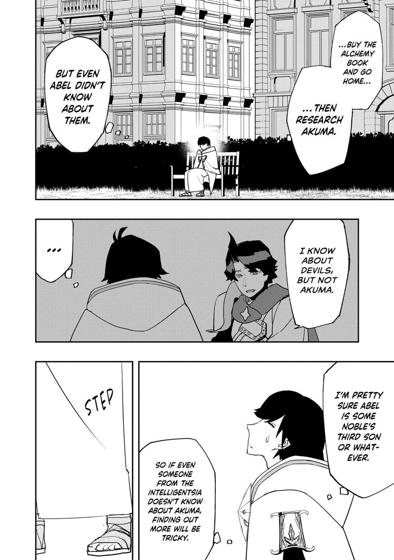 Mizu Zokusei No Mahoutsukai Chapter 14 Page 8
