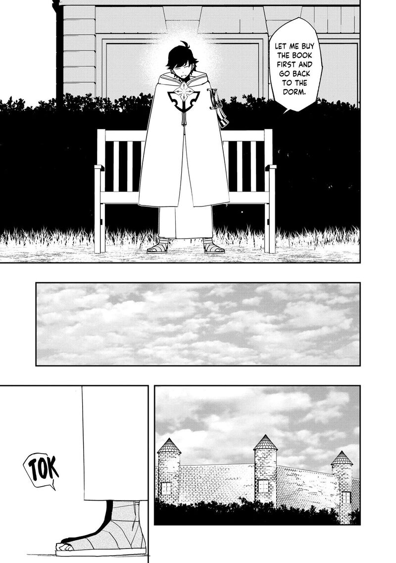 Mizu Zokusei No Mahoutsukai Chapter 14 Page 9