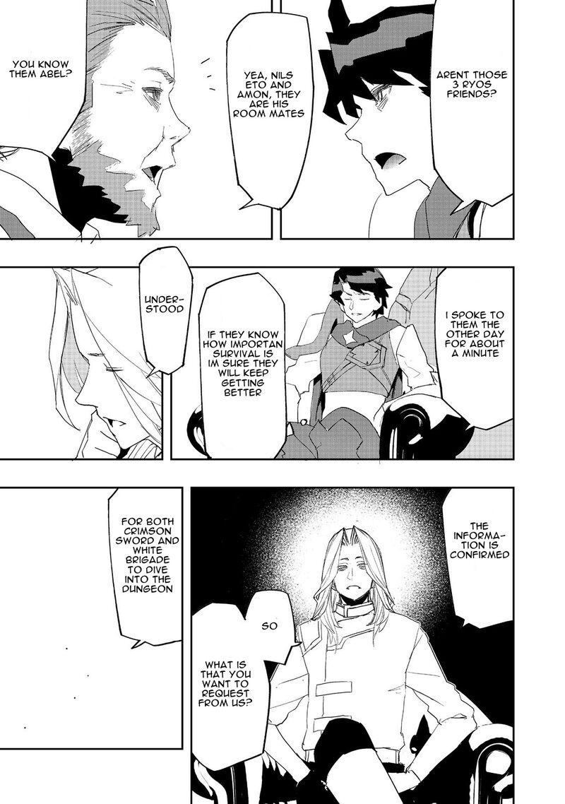 Mizu Zokusei No Mahoutsukai Chapter 15 Page 22