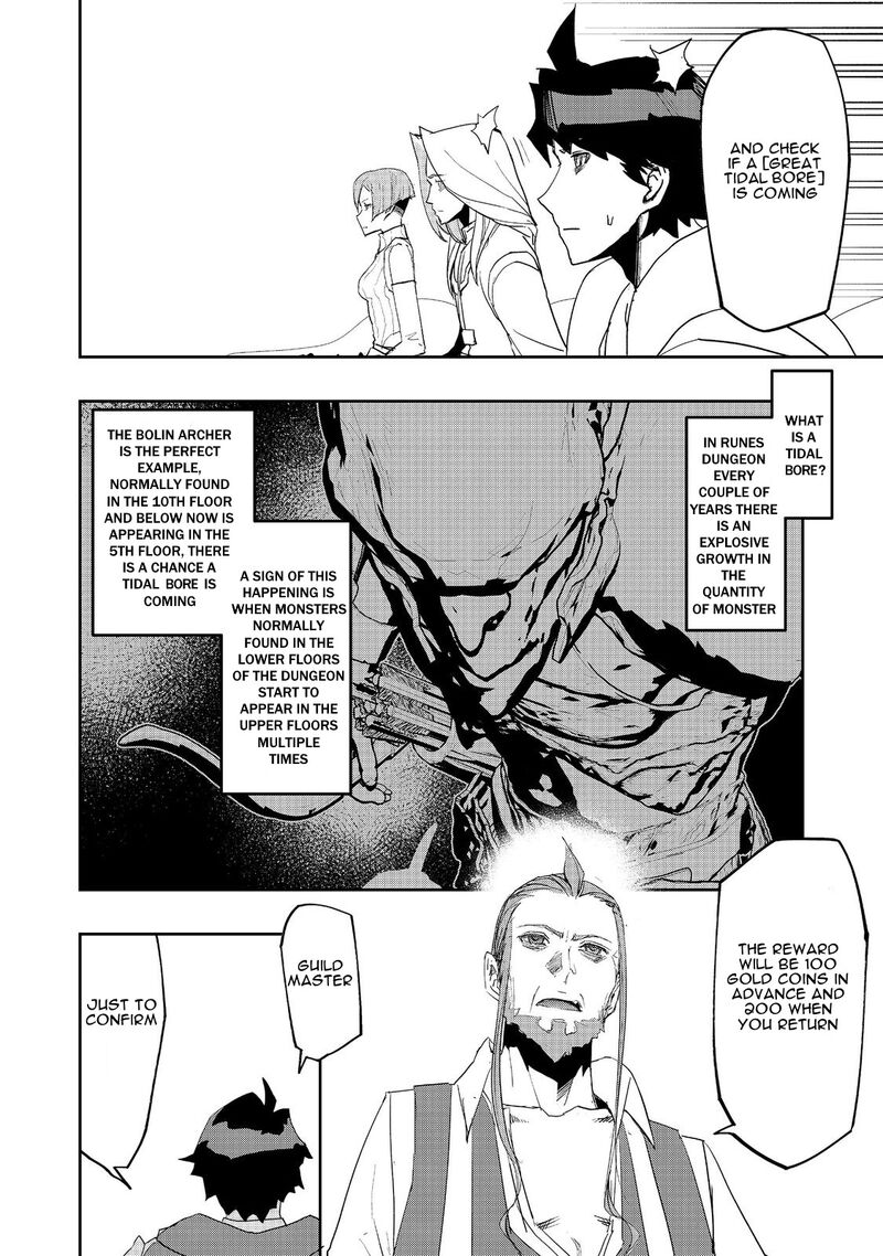 Mizu Zokusei No Mahoutsukai Chapter 15 Page 23