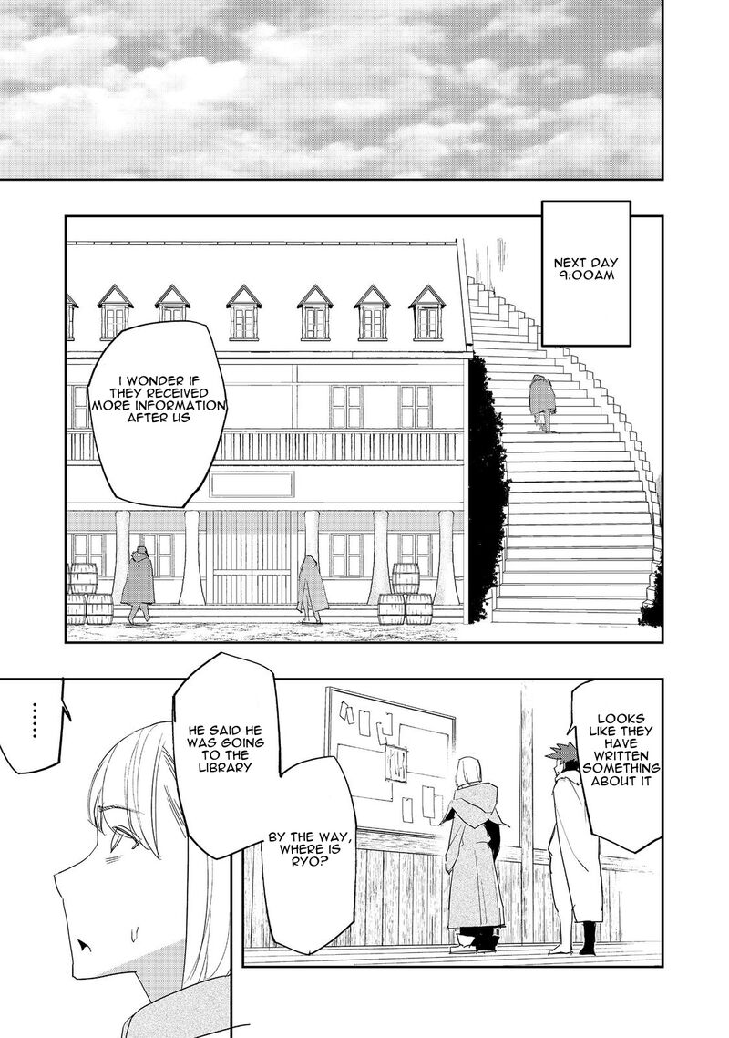 Mizu Zokusei No Mahoutsukai Chapter 15 Page 26