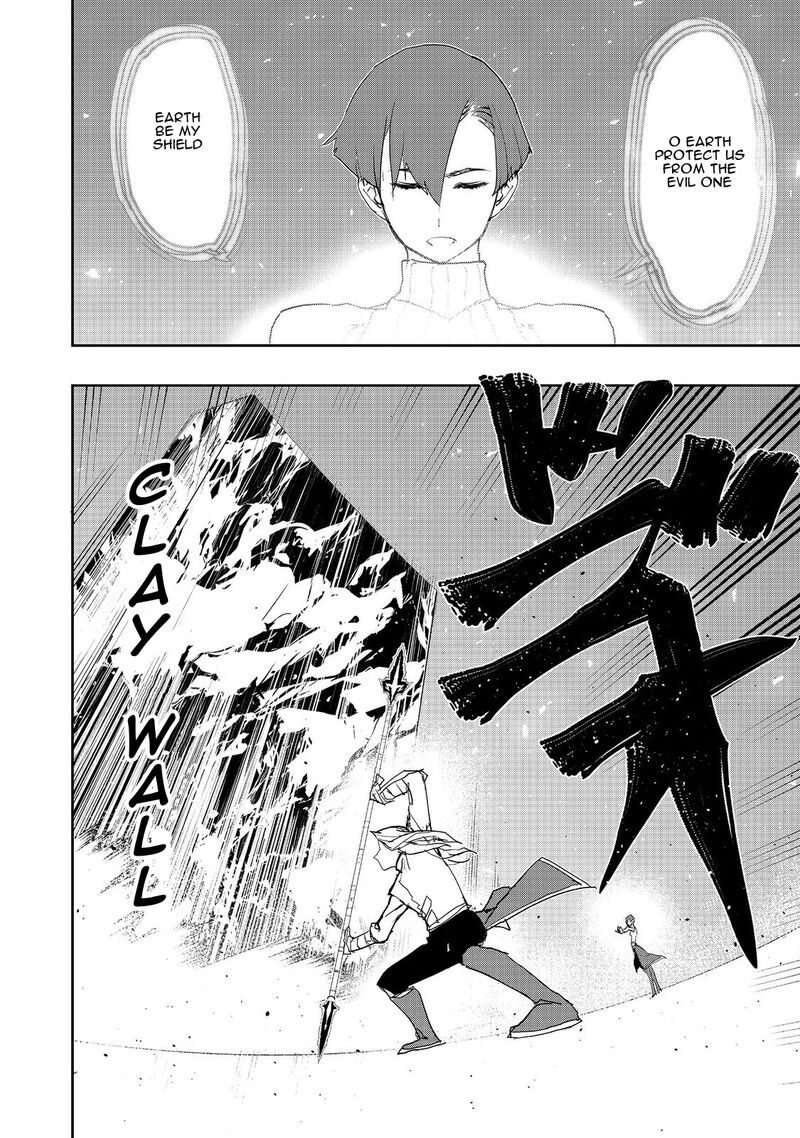 Mizu Zokusei No Mahoutsukai Chapter 16 Page 14