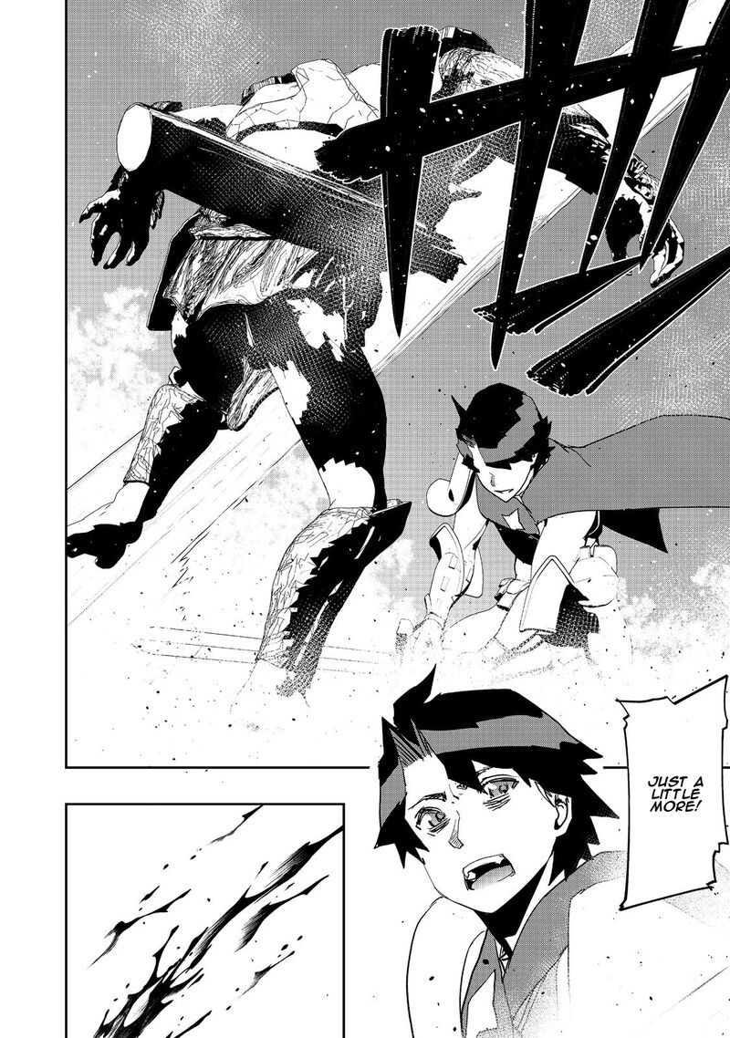 Mizu Zokusei No Mahoutsukai Chapter 16 Page 17