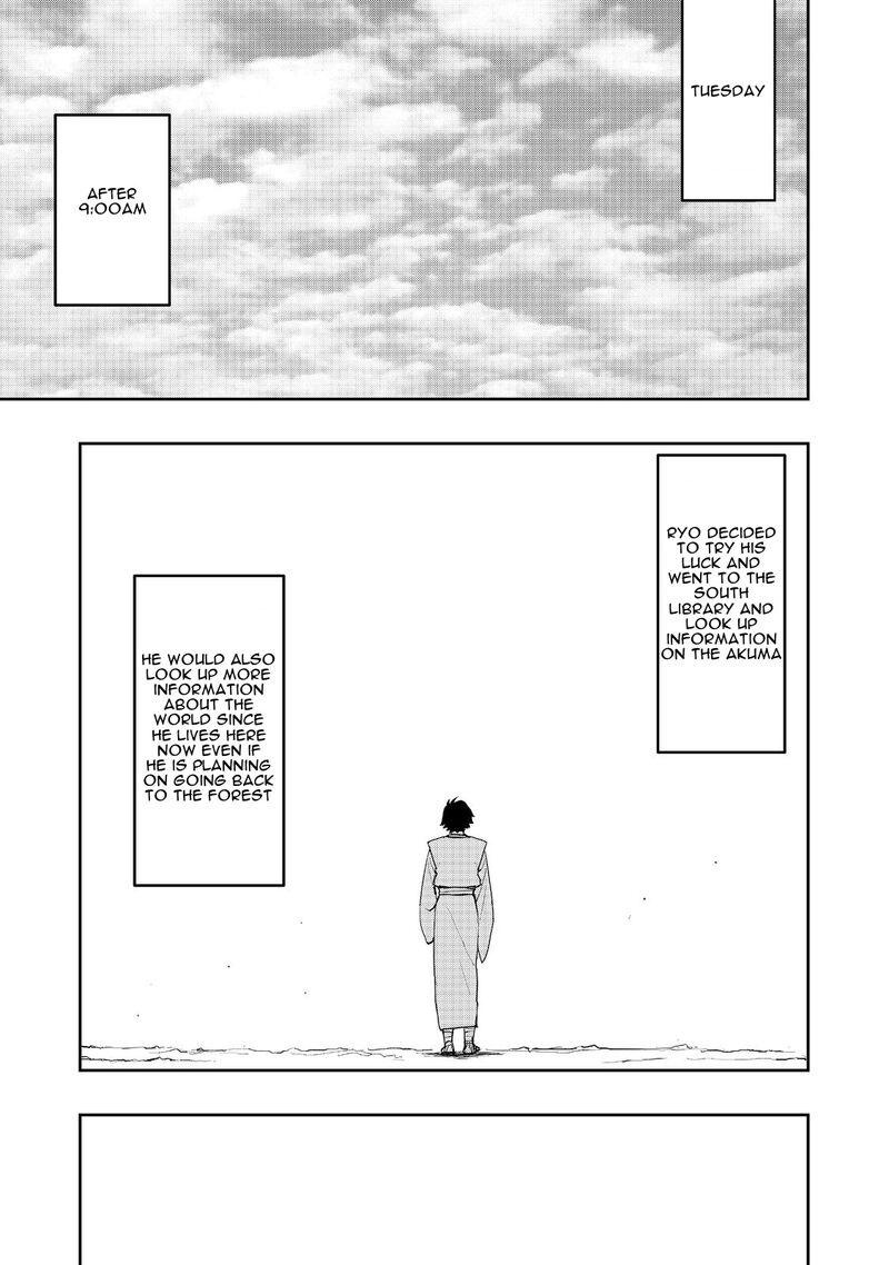 Mizu Zokusei No Mahoutsukai Chapter 16 Page 2