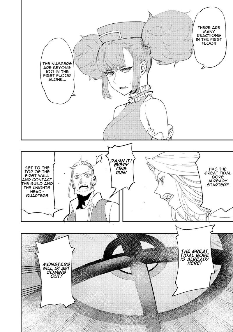 Mizu Zokusei No Mahoutsukai Chapter 16 Page 7