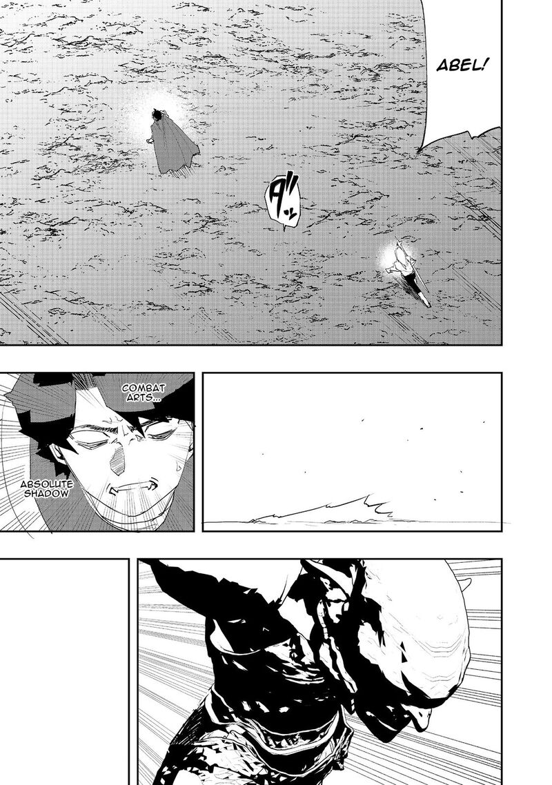 Mizu Zokusei No Mahoutsukai Chapter 17 Page 17
