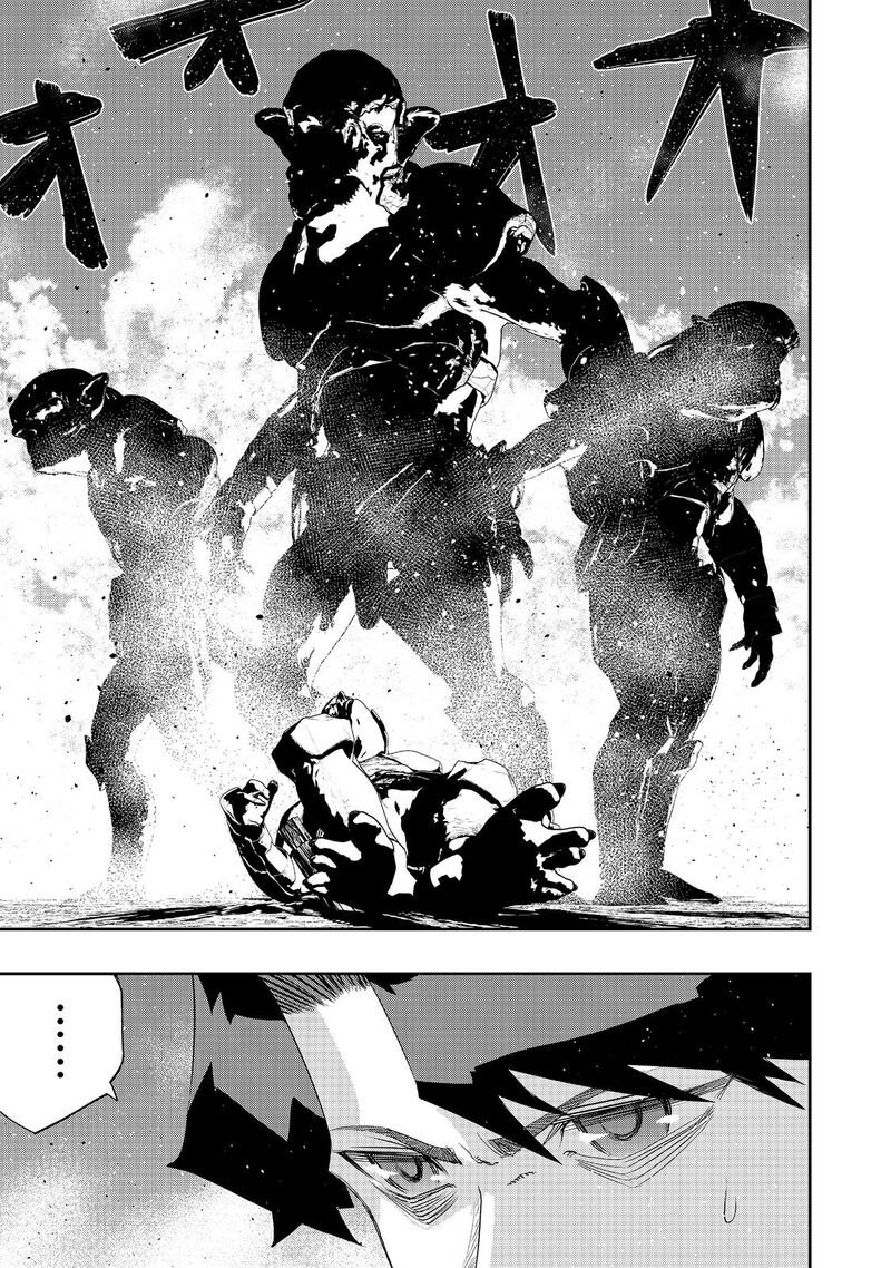 Mizu Zokusei No Mahoutsukai Chapter 17 Page 2