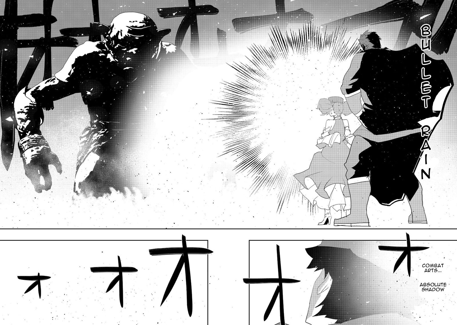 Mizu Zokusei No Mahoutsukai Chapter 17 Page 20